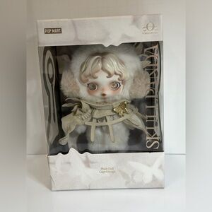 Popmart Skullpanda Cage Uncage Plush Pendant - Slightly Damaged Box